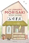 La Librairie Morisaki