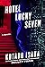 Hotel Lucky Seven (Assassins, #4)