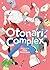 Otonari Complex Vol. 1