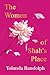 The Women of Shah's Place