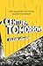 A Century of Tomorrows: How Imagining the Future Shapes the Present