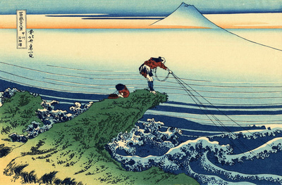 hokusai 2