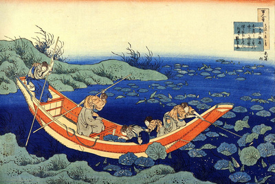 hokusai 1