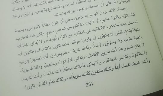 4عقل غير هادئ photo ---4_zps1okkmuc4.jpg