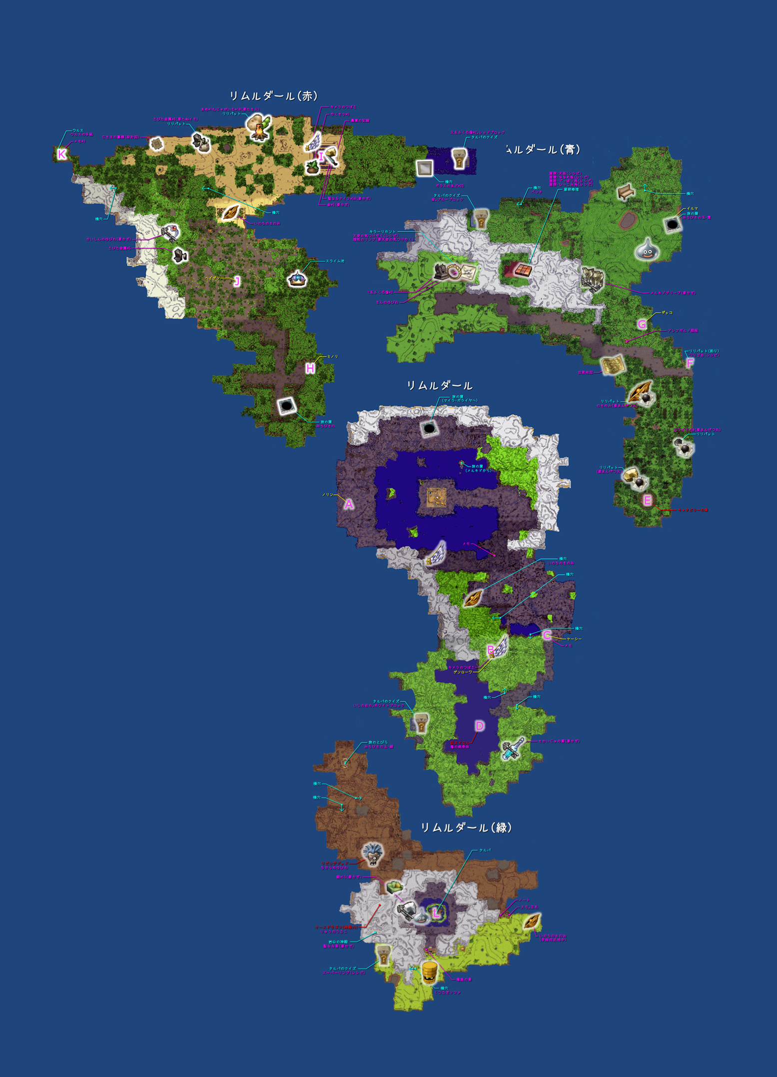 Dragon Quest 1 World Map