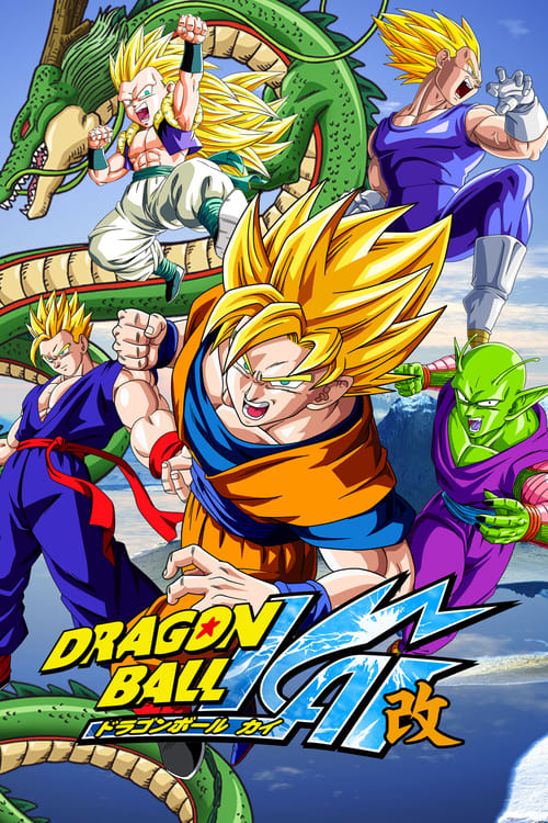 Dragon Ball Z Kai 6x1 - Toonstream