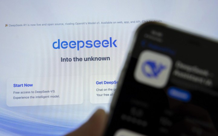 Що відомо про китайський ШІ DeepSeek і чому його сенсаційний успіх може виявитися результатом крадіжки 