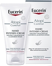 كريم للبشرة التأتبية لليدين Eucerin AtopiControl Intensiv Hand Creme