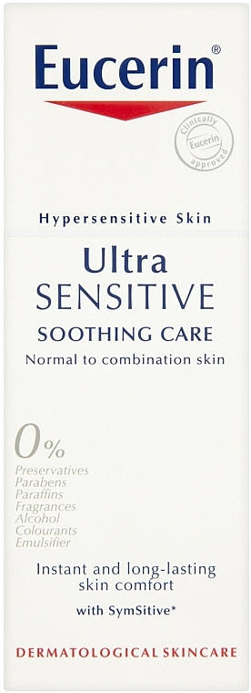 كريم الوجه - Eucerin Ultrasensitive Soothing Cream Normal To Combination Skin