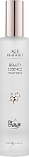 Face Toner Farmasi Age Reversist Beauty Essence Tonic Spray