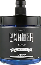 جل الحلاقة	 Marmara Barber Shaving Gel Silver	