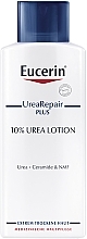 لوشن للوجه بخلاصة اليوريا Eucerin UreaRepair Plus 10%