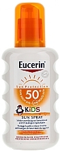 بخاخ واقي من الشمس للأطفال بعامل حماية من الأشعة فوق البنفسجية SPF 50	 Eucerin Kids Sun Spray 50+