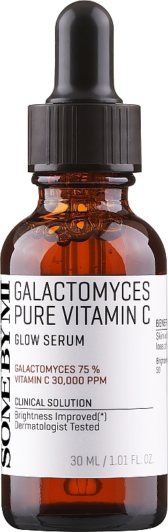 مصل بفيتامين ج والجالاكتوميسيسيس	 - Some By Mi Galactomyces Pure Vitamin C Glow Serum