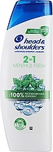 Anti-Dandruff Shampoo 2in1 "Menthol" Head & Shoulders 2in1 Menthol