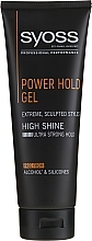 جل تصفيف الشعر Syoss Men Power Hold Sculpting-Gel