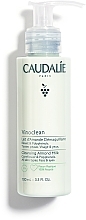 حليب اللوز لإزالة المكياج Caudalie Vinoclean Cleansing Almond Milk