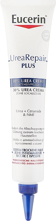 كريم ترطيب مكثف للبشرة الجافة - Eucerin UreaRepair Plus 30% Urea Creme