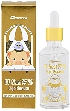 مصل بخلاصة عش السنونو Elizavecca Face Care CF-Nest 97% B-jo Serum