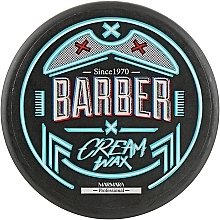 دهن الشعر Marmara Barber Cream Wax