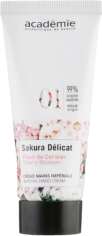 كريم لليدين - Academie Sakura Delicat Imperial Hand Cream