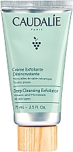 كريم مقشر ومنظف Caudalie Vinoclean Deep Cleansing Exfoliator