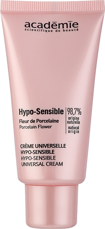 كريم شامل للبشرة الحساسة - Academie Hypo-Sensible Universal Cream