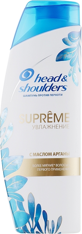 Shampoo with Argan Oil "Hydration" - Head & Shoulders Supreme