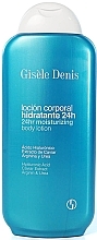 مرطب وغسول الجسم Gisele Denis Moisturizing Body Lotion 24h	