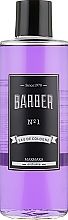 كولونيا ما بعد الحلاقة Marmara Barber №1 Eau De Cologne