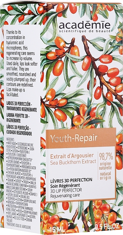 بلسم الشفاه بخلاصة نبق البحر - Academie Youth Repair Sea Buckthorn Extract 3D Lip Perfector