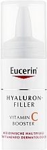 مقوي فيتامين سي Eucerin Hyaluron-Filler Vitamin C Booster