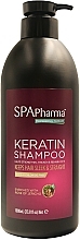 شامبو الشعر بالكيراتين غني بورد جيريكو Spa Pharma Keratin Shampoo Enriched With Rose Of Jerycho