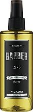 كولونيا ما بعد الحلاقة	 Marmara Barber №5 Eau De Cologne	