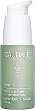 مصل لتضييق المسام "سر البشرة الخالية من العيوب" Caudalie Vinopure Blemish Control Infusion Serum