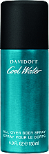 Davidoff Cool Water مزيل االعرق المعطر