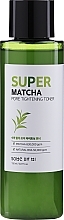 تونر الوجه بالأحماض Some By Mi Super Matcha Pore Tightening Toner