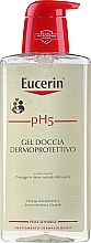 جل الاستحمام Eucerin pH5 Shower Gel