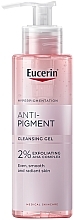 جل تنظيف الوجه المضاد للتصبغات Eucerin Anti-Pigment Cleansing Gel	