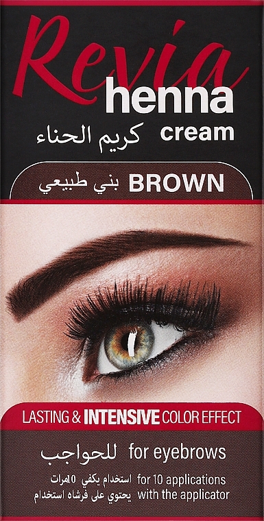 Brow Cream Henna - Revia Eyebrows Henna