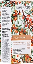 بلسم الشفاه بخلاصة نبق البحر Academie Youth Repair Sea Buckthorn Extract 3D Lip Perfector