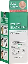 رغوة قناع البقع السوداء Some By Mi Blackhead 30Days Miracle Green Tea Tox Bubble Cleanser