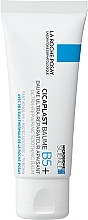 Regenerating Balm La Roche-Posay Cicaplast Baume B5+