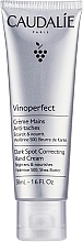 كريم لليدين Caudalie Vinoperfect Dark Spot Correcting Hand Cream