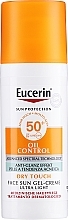 كريم جل واقي من الشمس للبشرة الدهنية والمعرضة لحب الشباب Eucerin Oil Control Dry Touch Face Sun Gel-Cream SPF 50