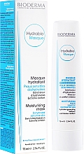 Masque hypoallergénique pour visage Bioderma Hydrabio Moisturising Mask