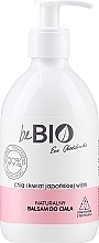 Natuurlijke lichaamslotion, Chia Zaden en Japanse Kersen BeBIO Natural Body Lotion