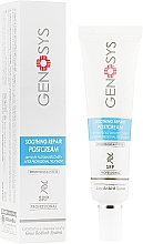 Смягчающий успокаивающий посткрем после мезотерапии Genosys Soothing Repair Postcream