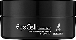 Peptidegelpleisters voor het gebied rond de ogen Genosys Eye Peptide Gel Patch