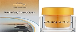 Crème à l'huile de carotte pour visage Mon Platin DSM Moisturing Carrot Cream